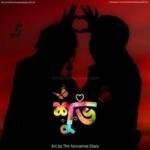 Abbhi Roy Profile Picture